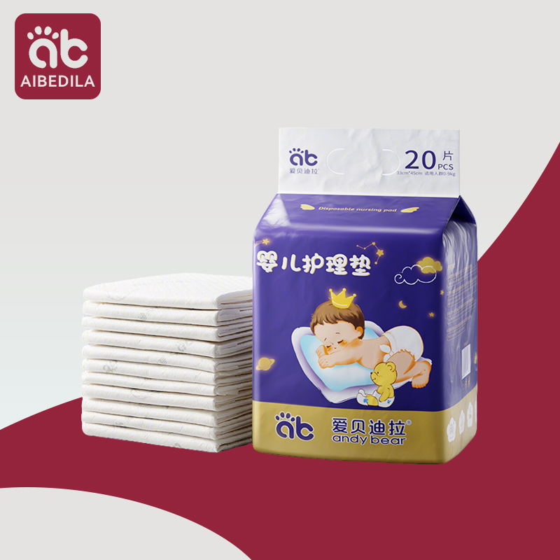 Baby Mattress Waterproof - AIBEDILA 베이비 케어 패드 아기 일회용