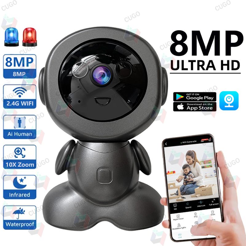8MP 와이파이 감시 로봇 카메라 PTZ 보안 베이비  - Baby Nursery Camera 리뷰 및 가격