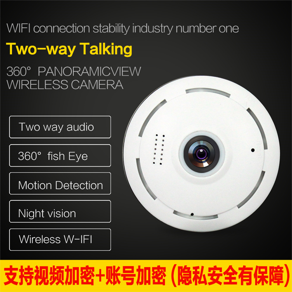 V380pro APP 2MP 1080P 360도 VR  - Baby Nursery Camera 리뷰 및 가격
